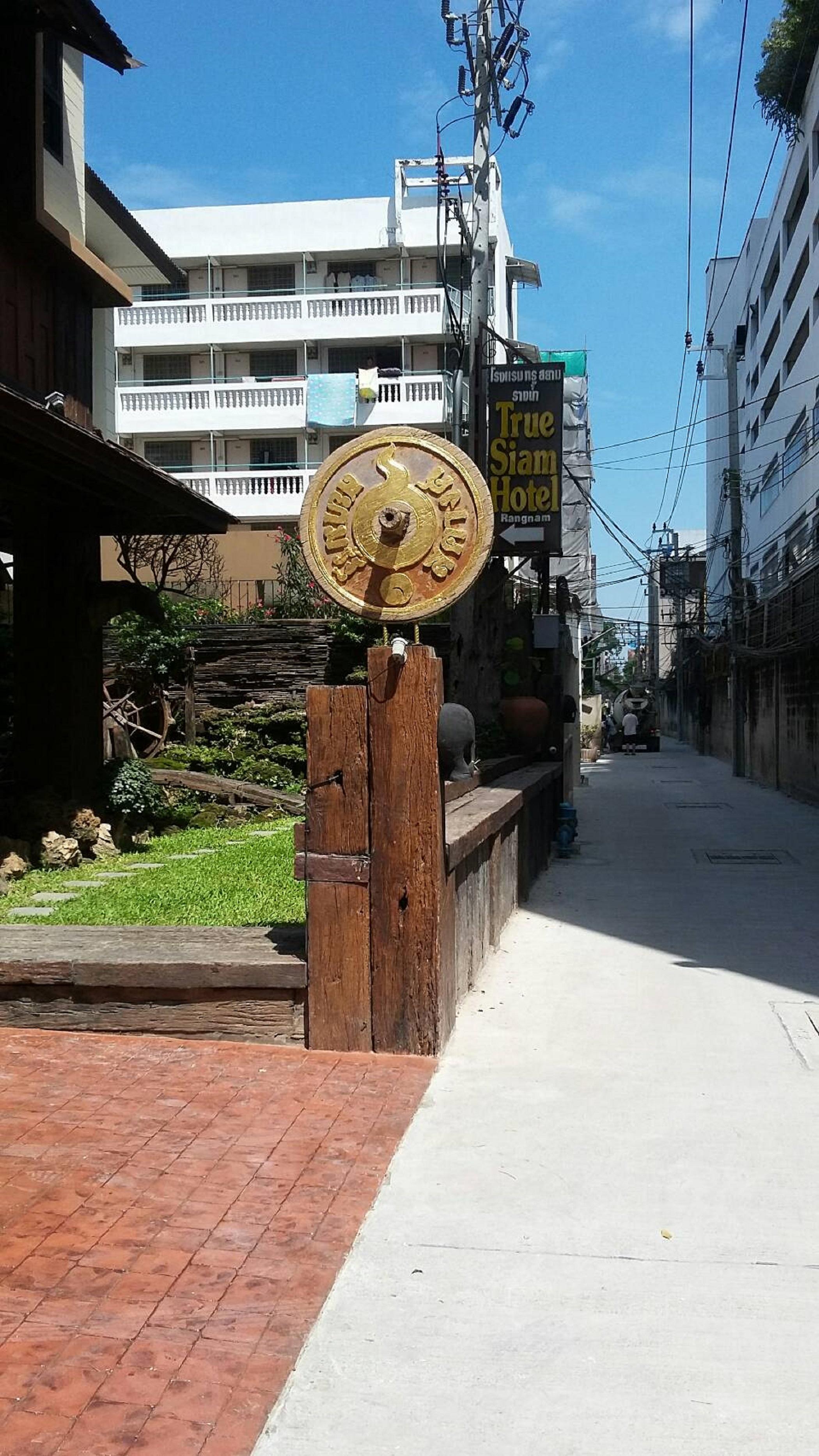 True Siam Rangnam Hotel Bangkok Exterior photo